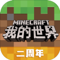 �ҵ�����Ů����v1.15.0.55 �޸İ�