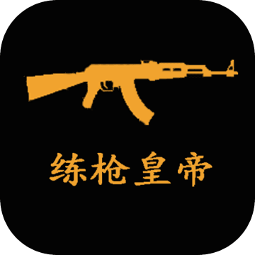 ��ǹ�ʵ�������v1.0 �ֻ���