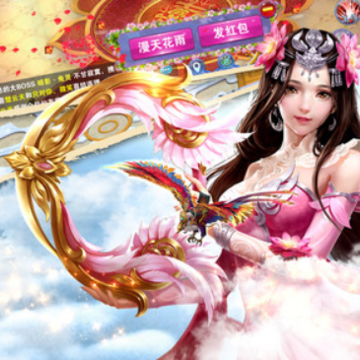 仙梦奇缘破解版 仙梦奇缘破解版