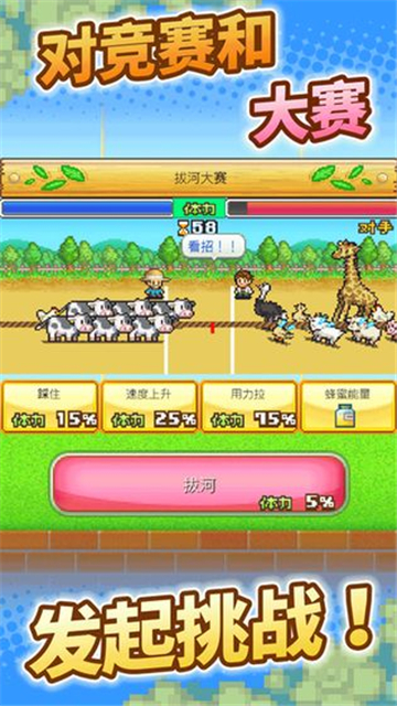 ���������������޽����Ƭ��v1.0.0 debug��