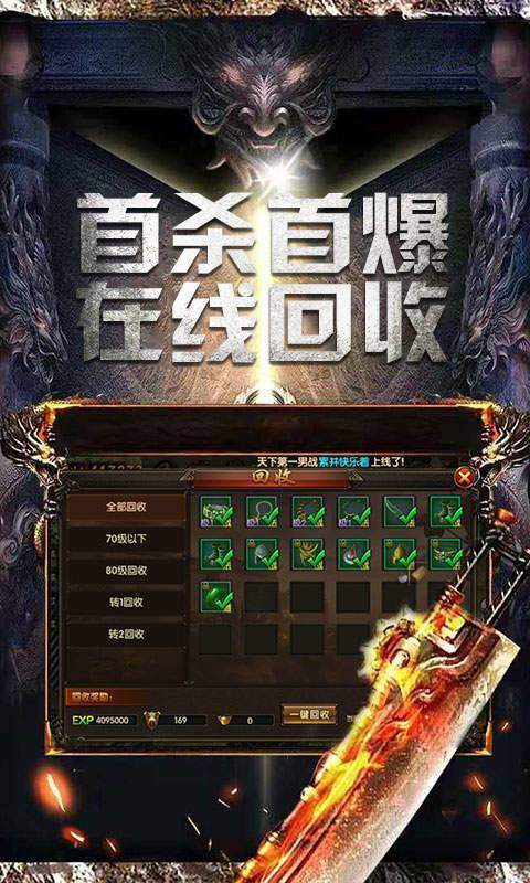 ��³��������v2.93 �ٷ����°�