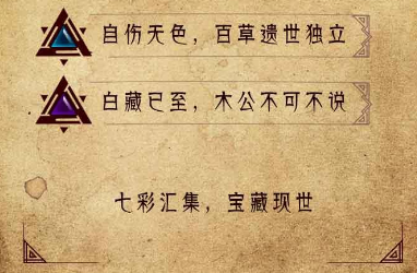 ��Ұ�ռǹµ����ΰ�
