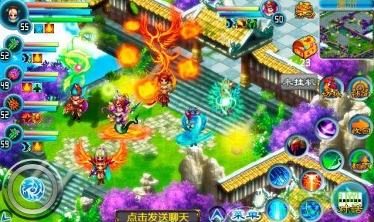 山海奇缘ol 山海奇缘ol