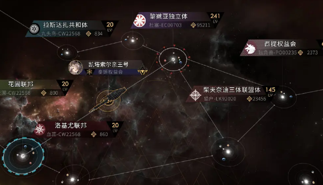 偌星starlike 偌星starlike