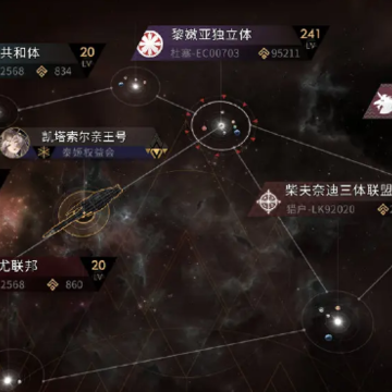 偌星starlike 偌星starlike