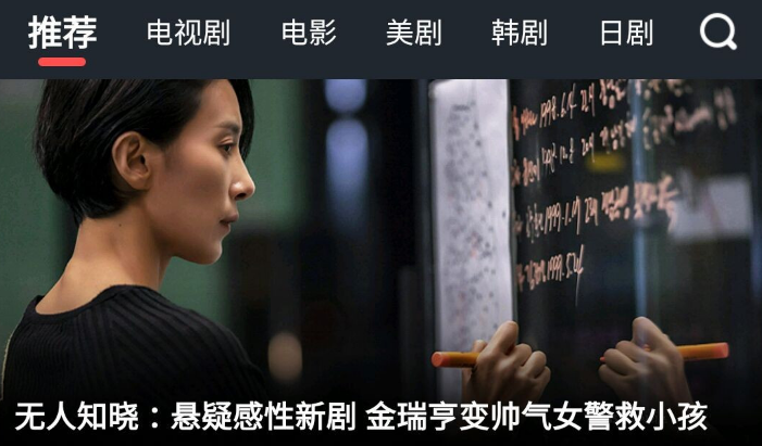 大鱼视频app 大鱼视频app