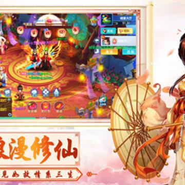 妖灵浮世绘官方版 妖灵浮世绘官方版