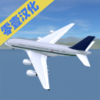Airport Mania 2(���ɻ���2�����ƽ��)v1.18 ��׿��