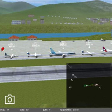 ���ɻ���2�����ƽ��