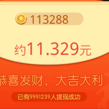 �ϵ�ʮ�����