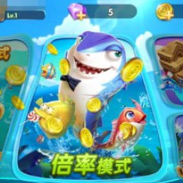 海洋乐园游戏破解版 海洋乐园游戏破解版