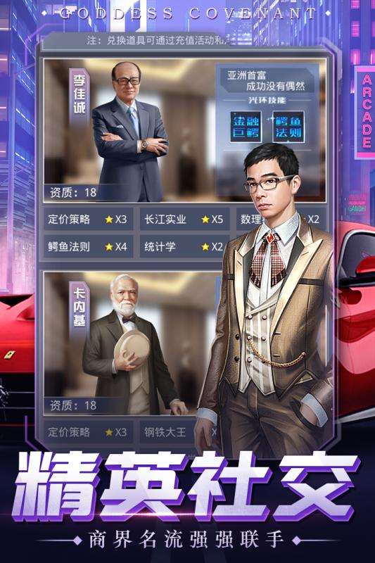 ��������v1.0.1 �ٷ���