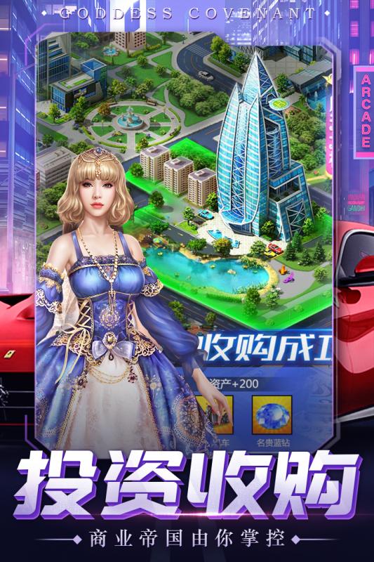 ��������v1.0.1 �ٷ���