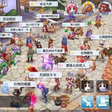 �ɾ���˵EP7.0��