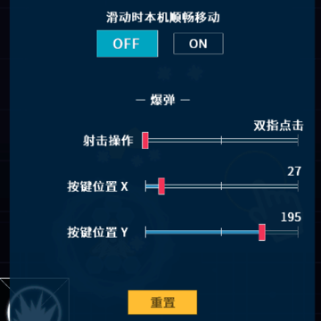 ��Ļ����һ�ƽ��