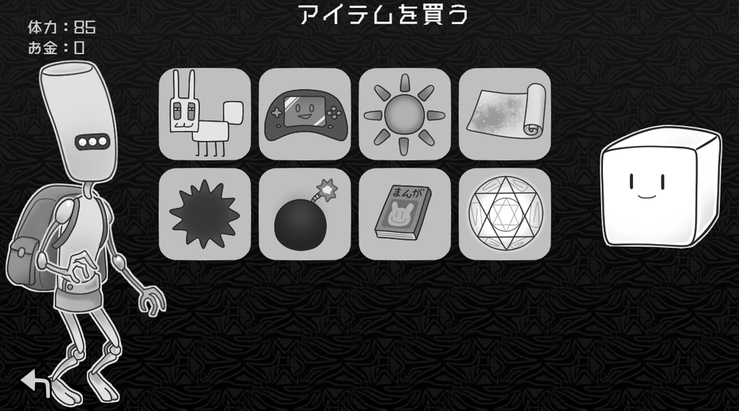 探光空间修改版 探光空间修改版