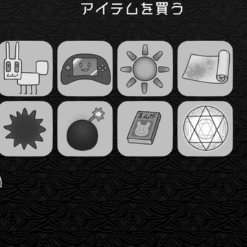 探光空间修改版 探光空间修改版