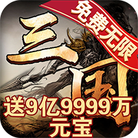 ����˫GM��v4.0.5 ��׿��