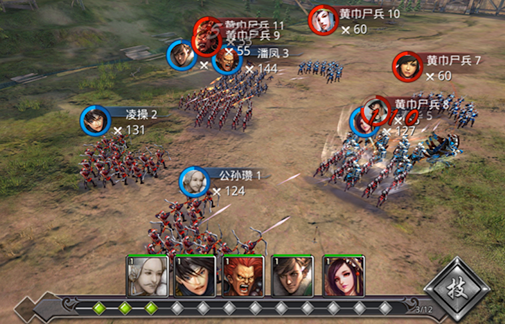 魔幻三国至尊版 魔幻三国至尊版