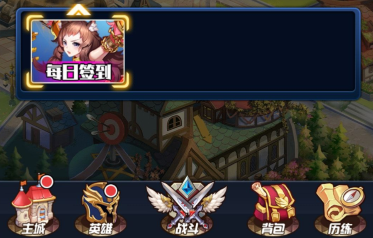 神谕之歌九游版 神谕之歌九游版