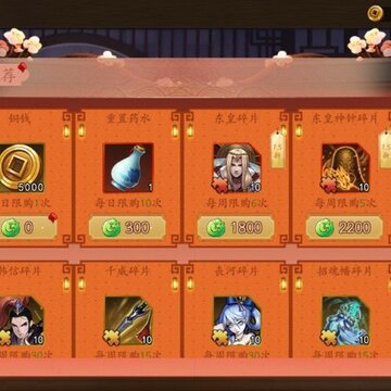 �����켧�ƽ��
