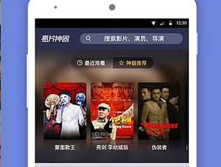 ��������app