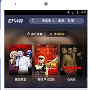 ��������app