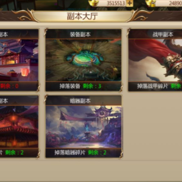 һ�����ɸ�����