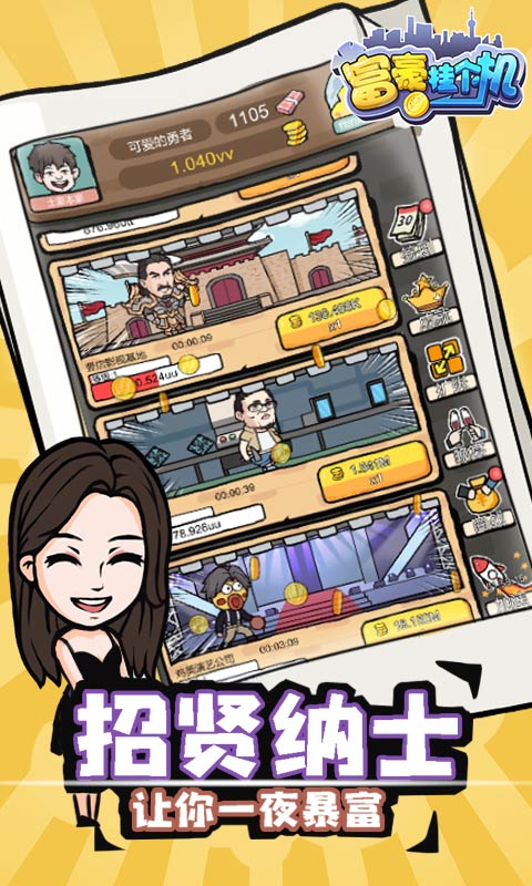 �����Ҹ����ƽ��v1.00 �ڹ���