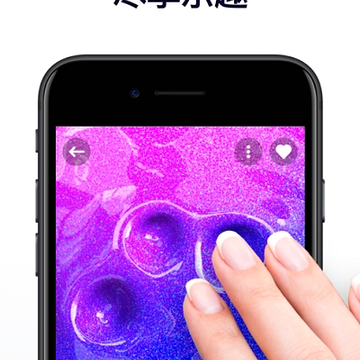 ASMR软泥触发器中文版 ASMR软泥触发器中文版