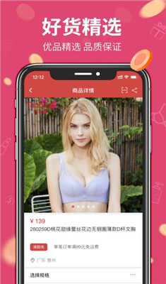 ��С��v3.0.0 ���°�