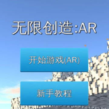 ���޴���AR