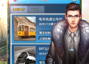 �̽糬����