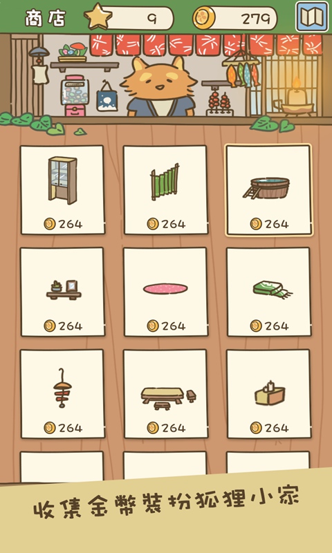 Animal Planner(���ﰲ��Ա�ƽ��)v0.1 ���İ�