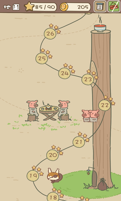 Animal Planner(���ﰲ��Ա�ƽ��)v0.1 ���İ�