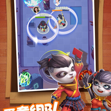 点金猎人免费版 点金猎人免费版