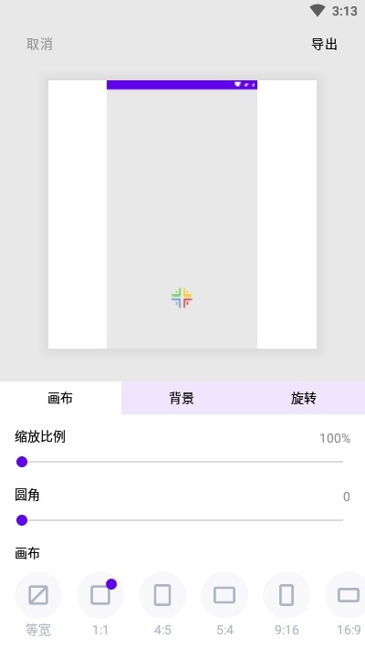 ����֮��v1.0 ���°�