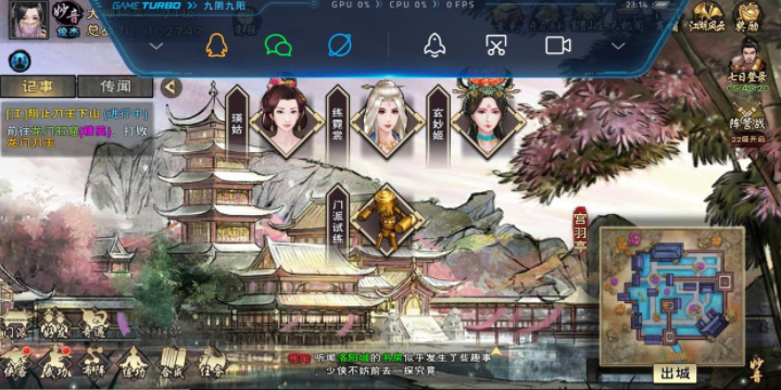 ���崫BT��