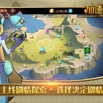 �ӵ¶���Լ���Է�