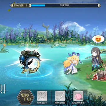 命运的法则无限交错 命运的法则无限交错