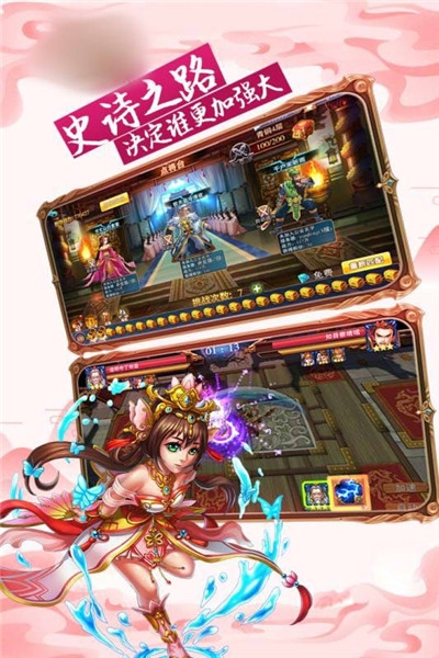 ���������������ƽ��v3.2.4 ��׿��