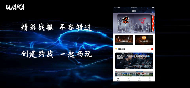 ���ǵ羺��v1.0 iOS��