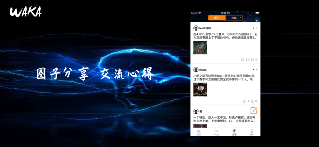 ���ǵ羺��v1.0 iOS��