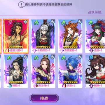 ��Լ�ֻ��ƽ��