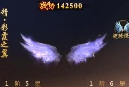 武魂传说分红版 武魂传说分红版