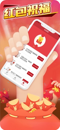 ϲ�����v1.1.2 iOS��