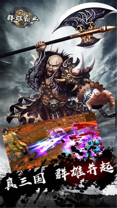 ��ҵȺ��v1.0 ��׿��