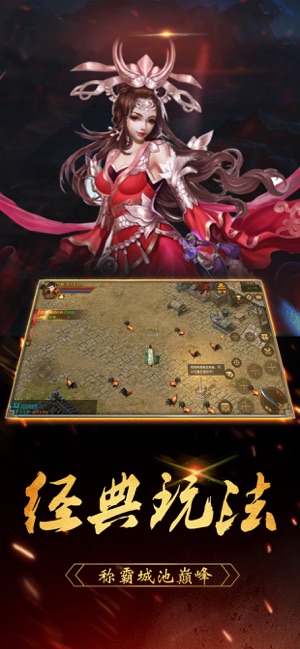 ������ҫv2.0 �ٷ����°�