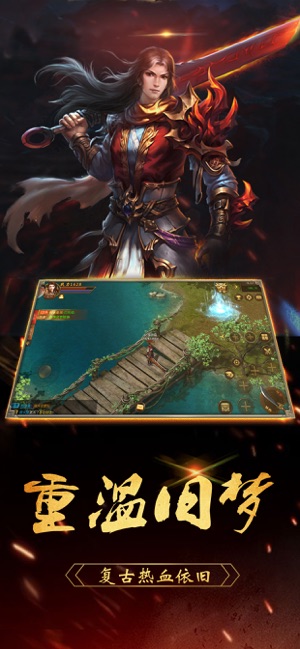 ������ҫv2.0 �ٷ����°�