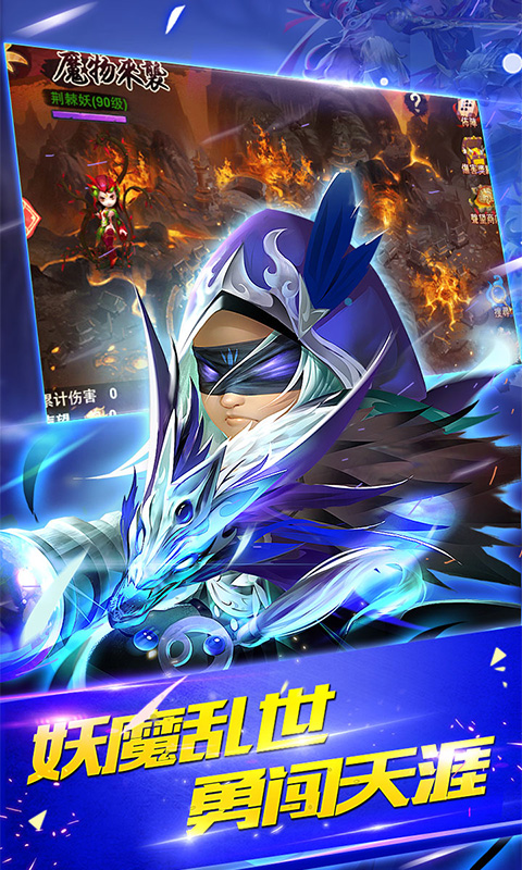 �������v1.1.0 ��׿���°�